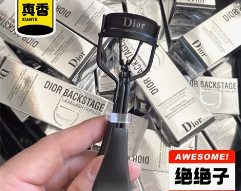美妆店关店了低价出售迪奥睫毛夹，全新未使用...