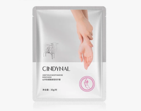 店不开了 低价出 40片仙蒂奈儿手膜美白手...