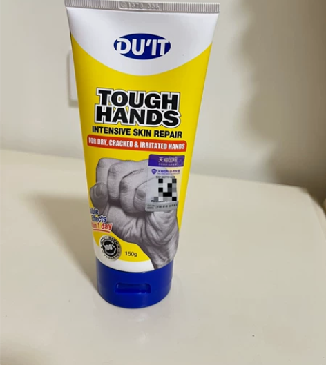 全新！！澳洲duit急救护手霜手膜150g...