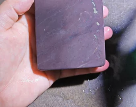 肇庆端砚，端砚方板石料。 尺寸：13*7....