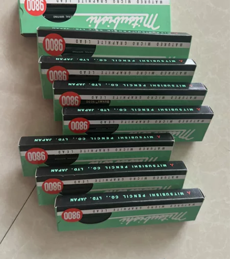 【uni三菱9800素描绘图铅笔】 5盒6...