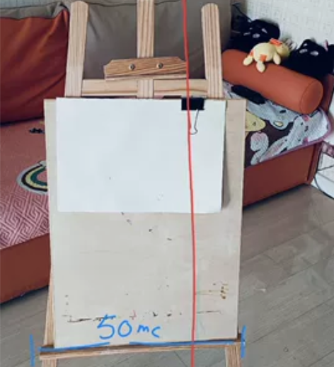 画板美术生专用 150*50厘米 需要的上...