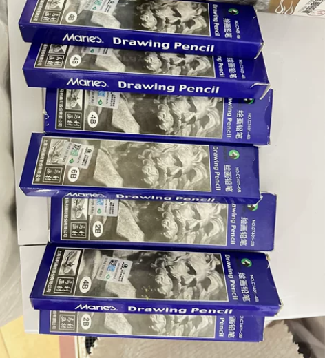马利素描铅笔碳笔 全新没使用四盒4B，一盒...