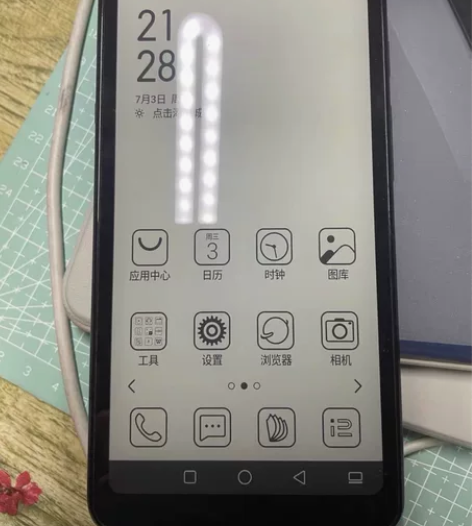 海信a5墨水屏手机4+64g 蓝色 掌阅f...