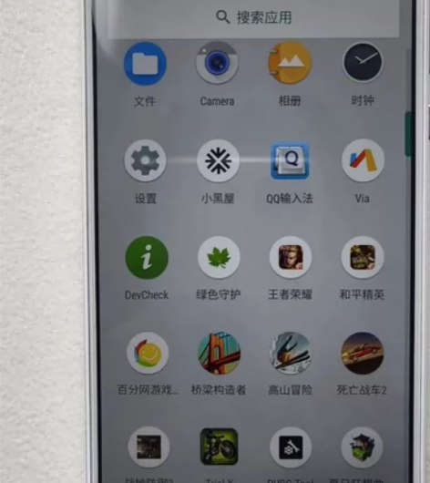 夏普r 骁龙835 4+64 用不上，出给...