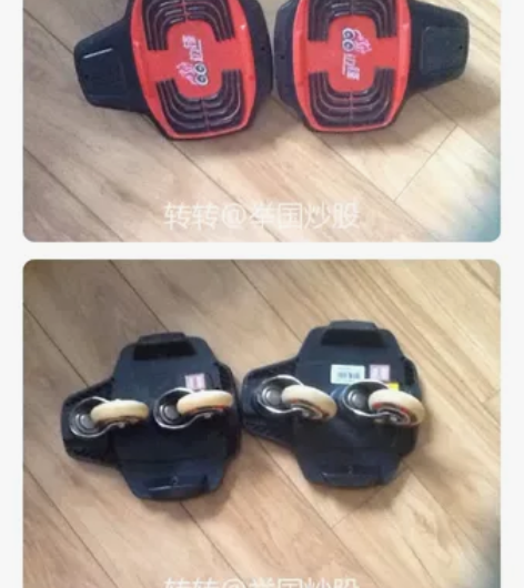 分体滑板九成新的分体滑板，在家闲置，买下就...