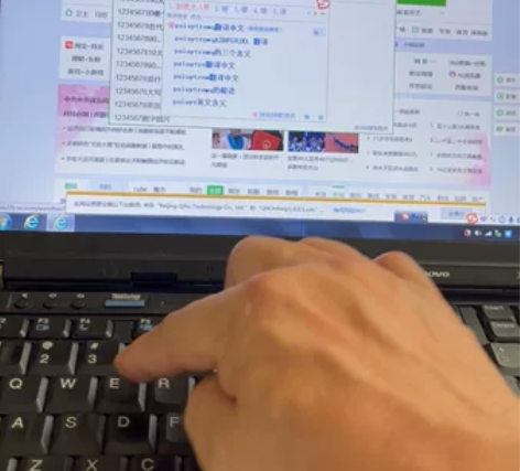 联想 Thinkpad X 200 屏幕有...