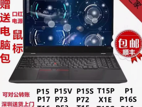 P50 p51 P52 P71 P70 ...
