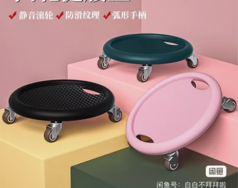 滑盘健身静音健腹轮腹肌滑行盘带轮男女士运动...