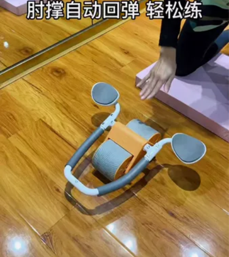 健腹轮户外回弹收腹卷腹练腹肌必备新手友好男...
