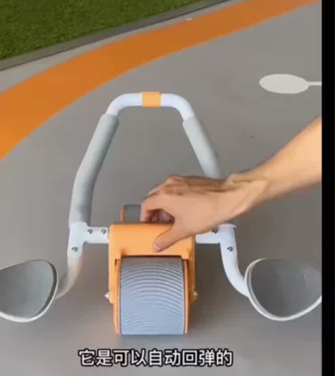 健腹轮户外回弹收腹卷腹练腹肌必备新手友好男...