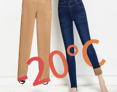 裤加绒 牛仔裤女2022年新款羊羔绒高腰小...