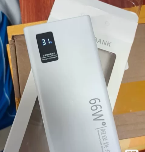 全网最低价，66W超级快充充电宝20000...