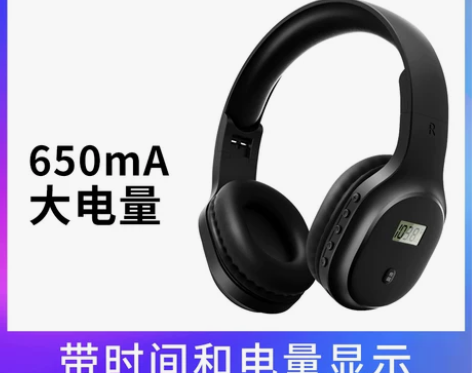 出四六级耳机，本人已过，不需要了，很好用，...