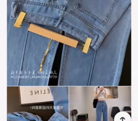 全新天丝软牛仔阔腿裤夏季冰丝垂感拖地裤小个...