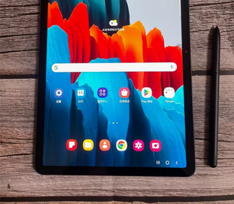 三星平板Tab S7 T870  6+12...