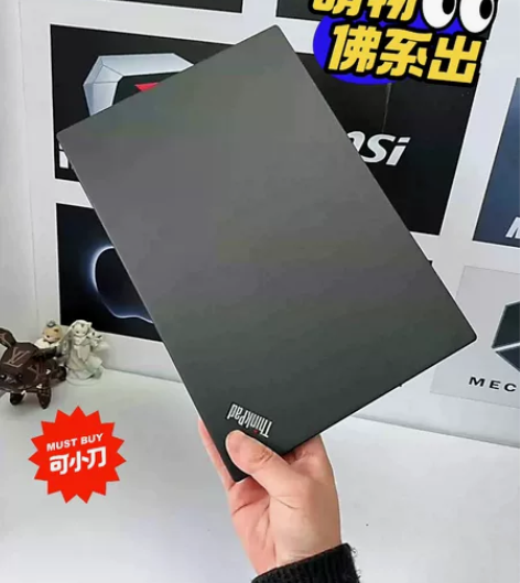 捡漏了～联想Thinkpad笔记本电脑i7...