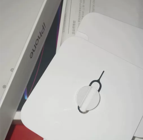 全新取卡苹果针 ，家里买个苹果手机就有一件...