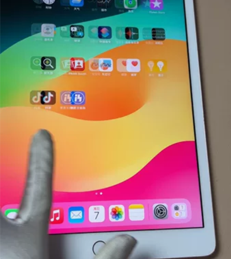 ipad2019  ipad7 苹果平板 ...