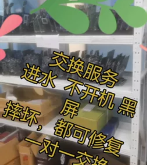 宏碁acer笔记本 掠夺者 暗影骑士Con...