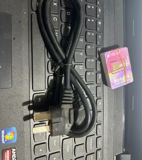 电源线，电脑专用 感兴趣的话点“我想要”和...