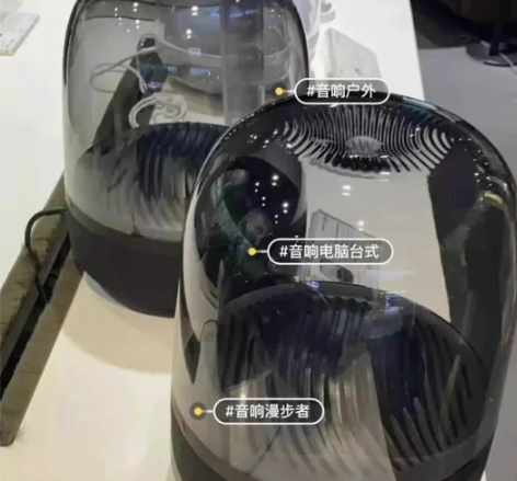 【售后安心】全新华强北哈曼卡顿琉璃4代蓝牙...