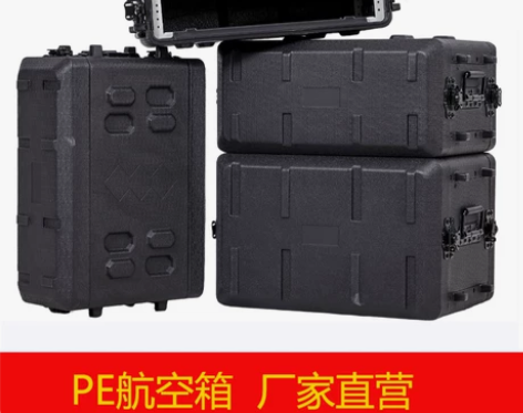 PE2602U塑料双层设计碳纤双开无线话筒...