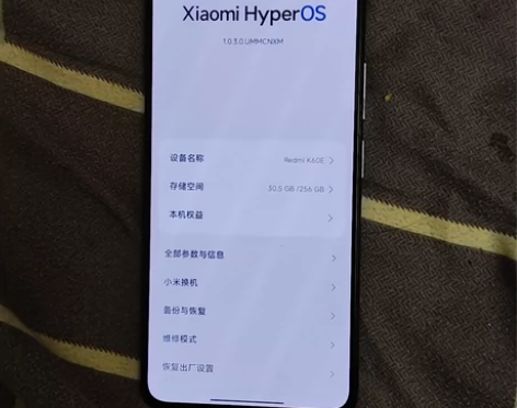 出一台自用红米k60e 8+256 95新...