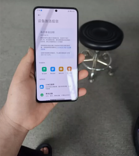 红米K60 Pro纯原装  12+256 ...