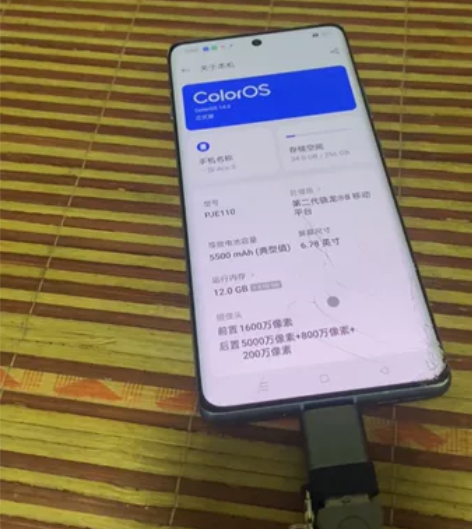 一加Ace3。12+256。屏幕外屏坏。内...