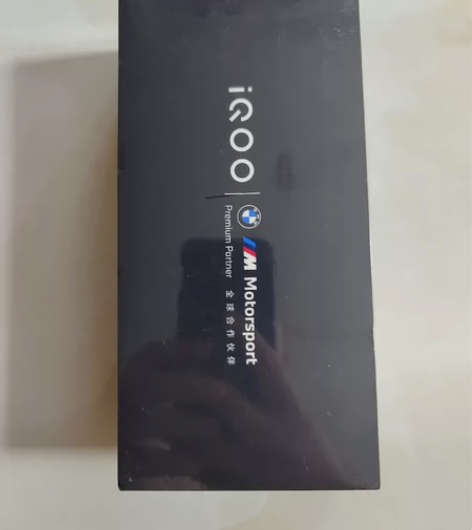 vivo手机 iQOO11 12GB+25...