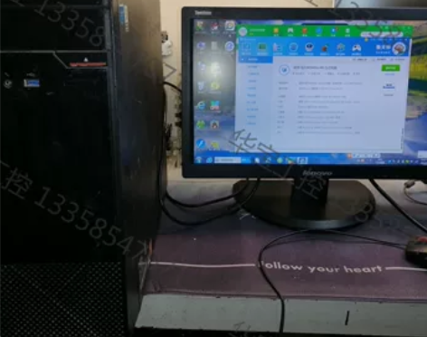 议价 出售联想电脑，联想扬天M2601C-...