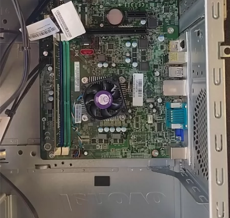 联想扬天M3900c-07主机及键盘 性能...