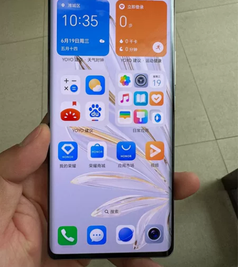 荣耀70  12+256G 流光水晶，成色...