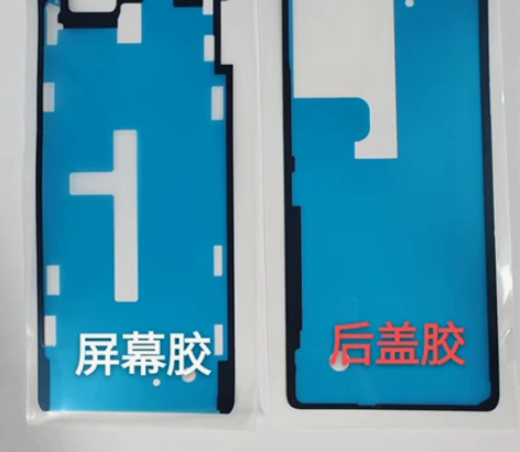 摩托罗拉 X40背胶 屏幕背胶MOTO X...
