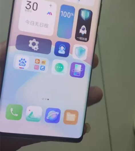 #中兴axon40Pro手机 机器无拆修暗...