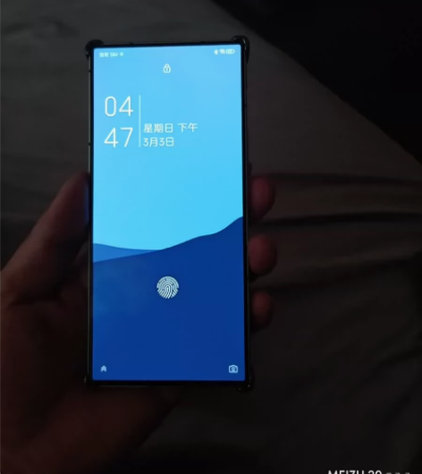 nubia/努比亚 Nubia Z50 U...