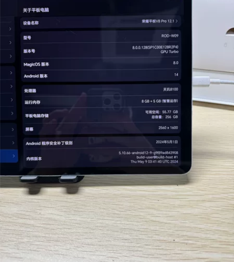 荣耀v8pro 8+256 成色如图 功能...