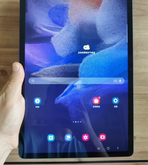 三星平板 TAB S7 FE T733 国...