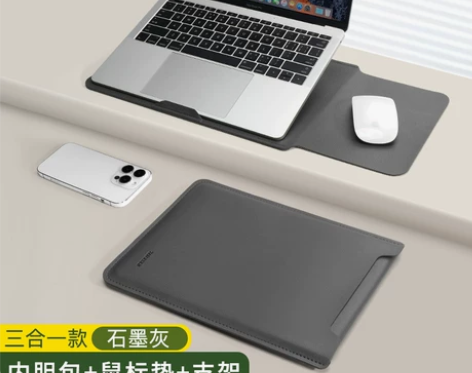 ?【全新】泰克森2024新款无磁笔记本电脑...