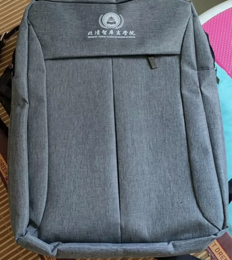 适用于联想小新Pro16 新款笔记本电脑包...