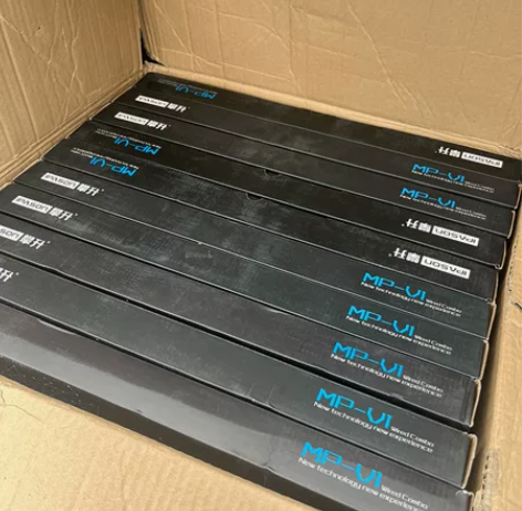 攀升MP-V1全新键盘鼠标套装，一箱20片...