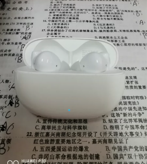 荣耀亲选Earbuds X3蓝牙耳机,自用...