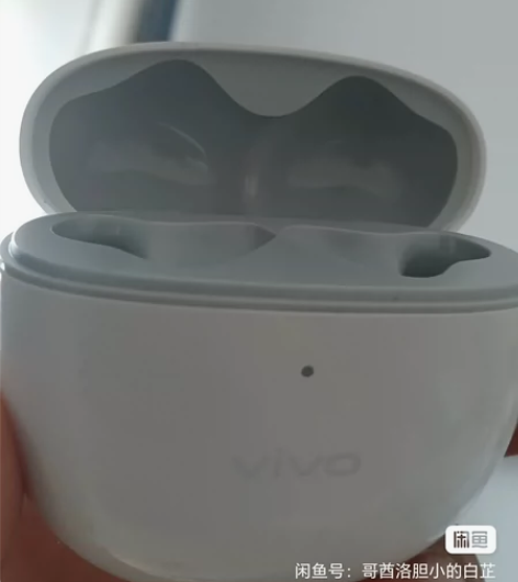 vivo TWS Air真无线耳机元气白1...