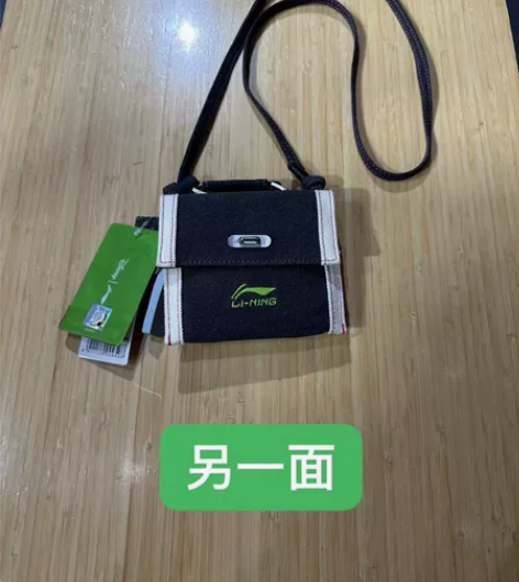 WARNING 清仓特价秒杀李宁迪士尼联名...