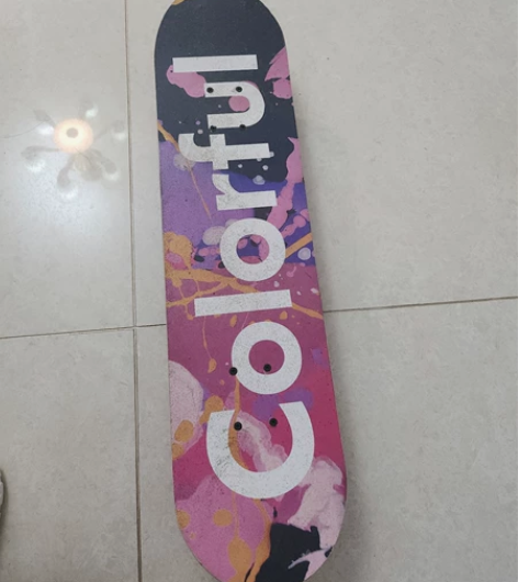 孩子换大板了，此款闲置，实体店购买 感兴趣...