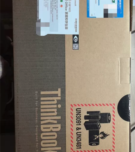 公司奖品，全新未开封thinkbook 1...