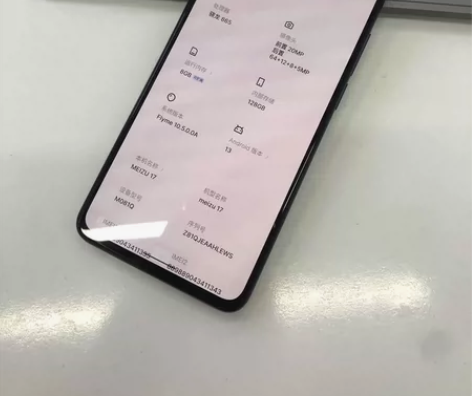 魅族17 8+128 成色看图，功能正常无...