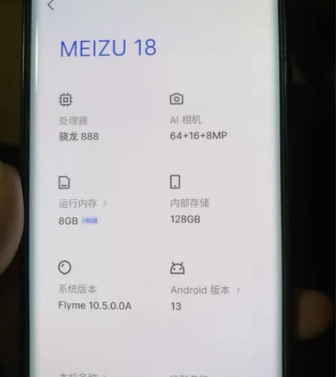 功能有轻度异常大陆国行少量磕碰划痕￥720...