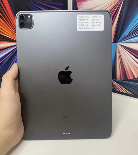 低系统14.6可越狱 ipad pro 2...